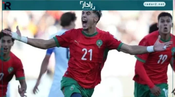 موعد مباراة المغرب وفرنسا في نصف نهائي كأس العالم تحت 20 سنة 2025 والقنوات الناقلة